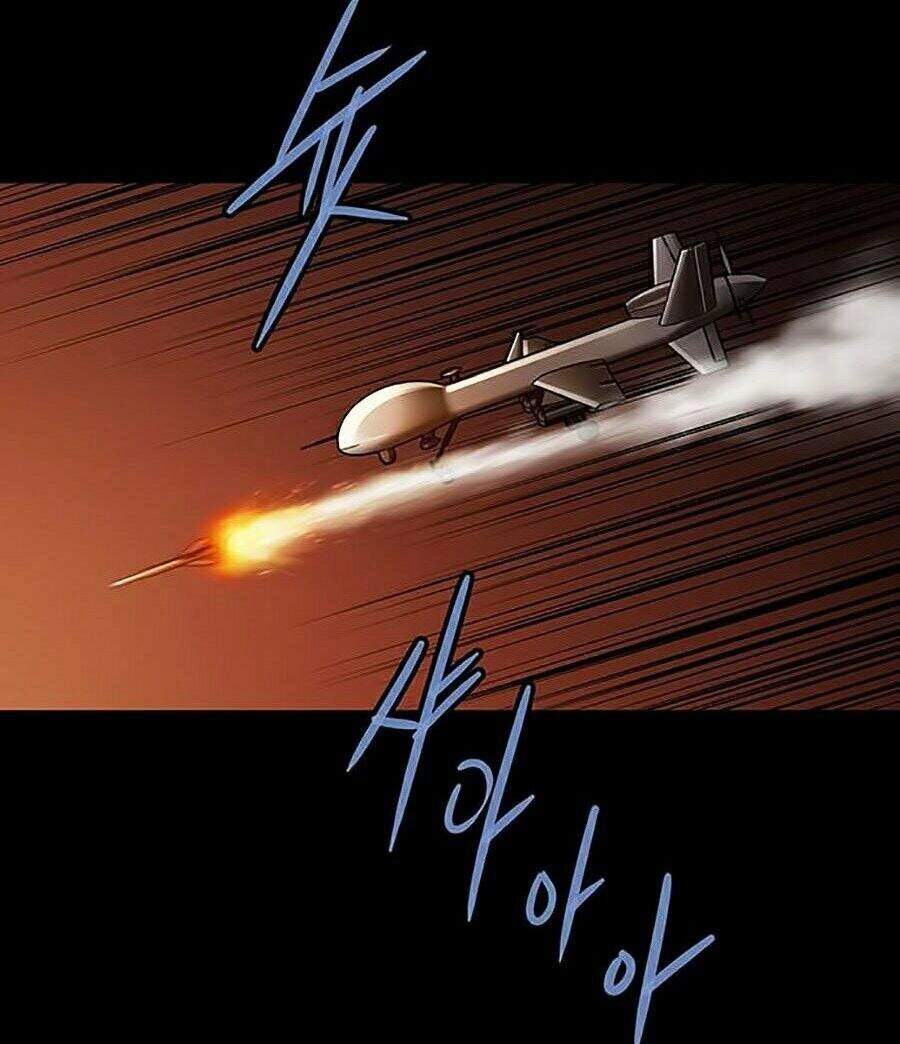 Hive Chapter 263 - 33