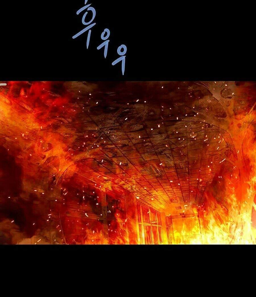 Hive Chapter 263 - 42