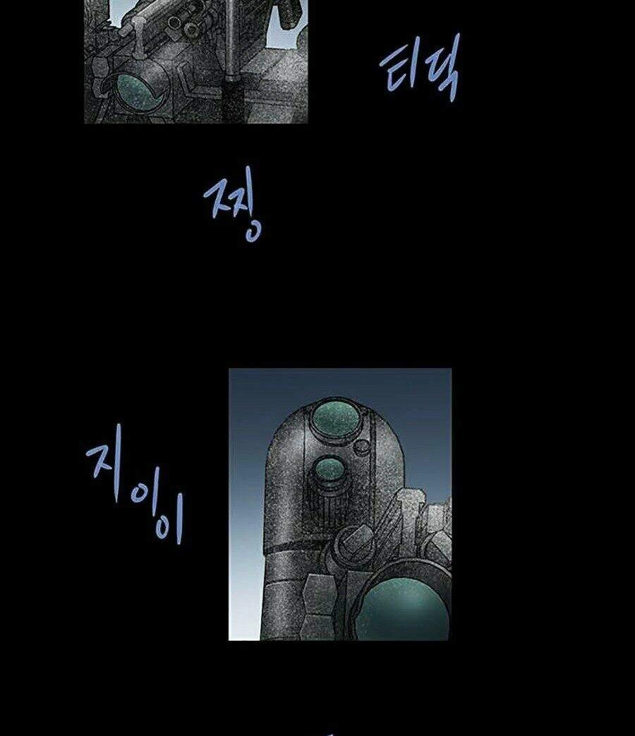 Hive Chapter 263 - 46