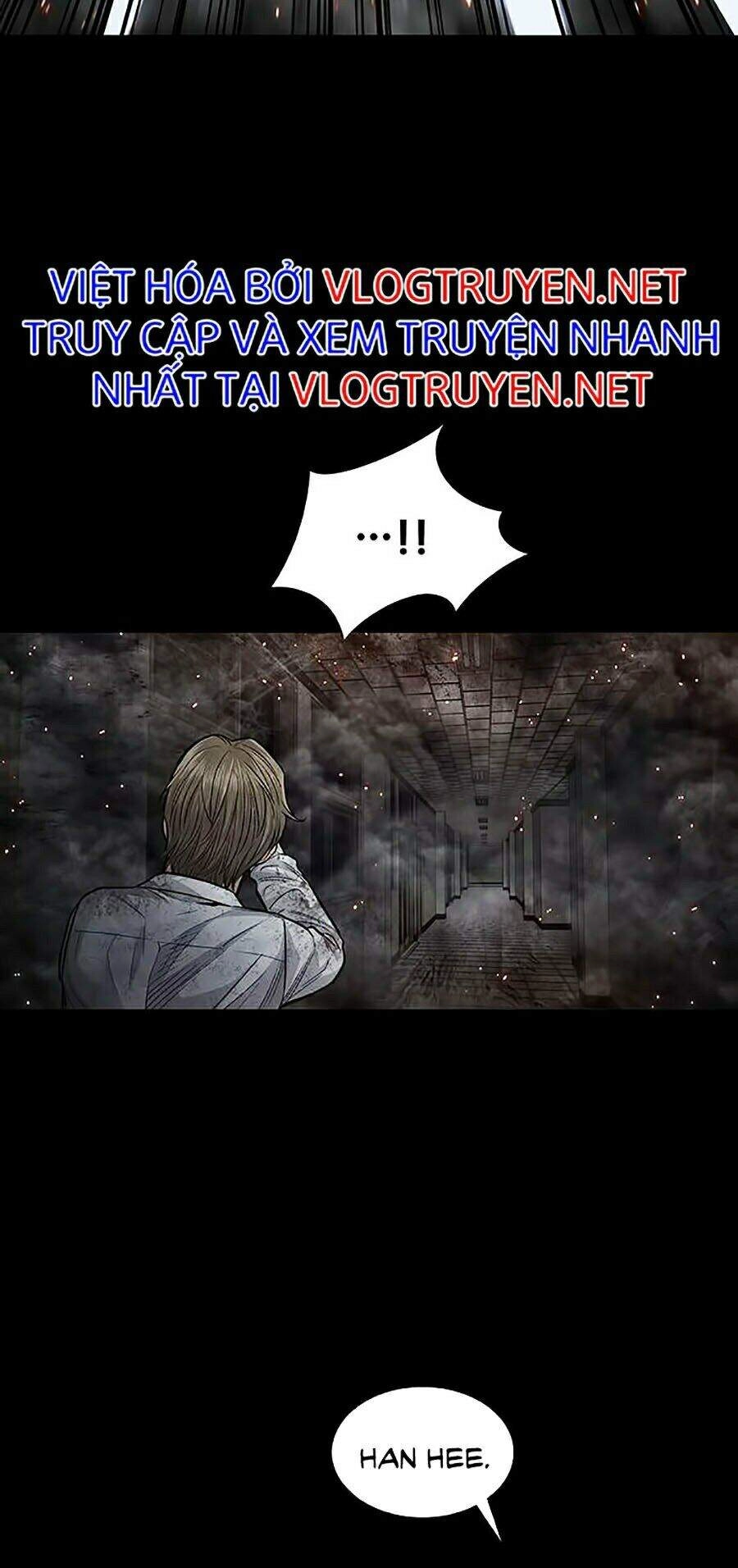 Hive Chapter 263 - 61