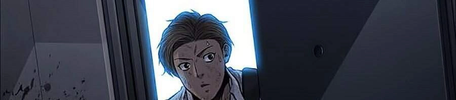 Hive Chapter 264 - 4