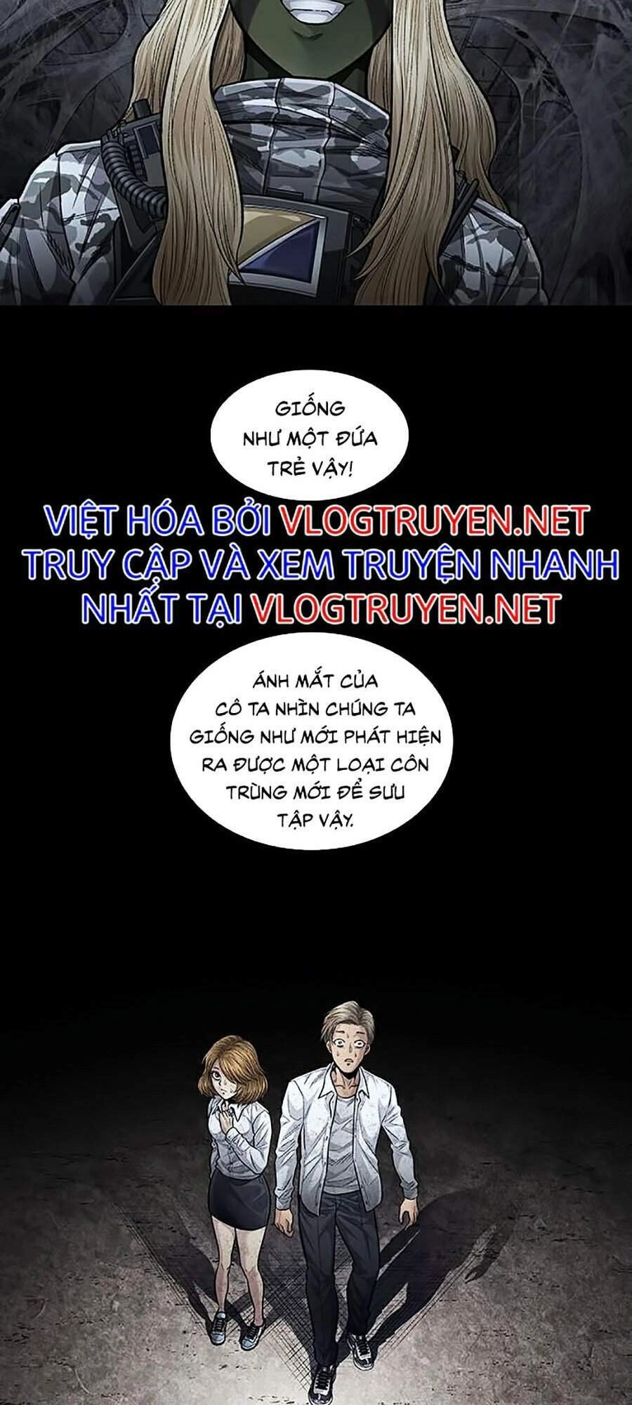 Hive Chapter 264 - 15