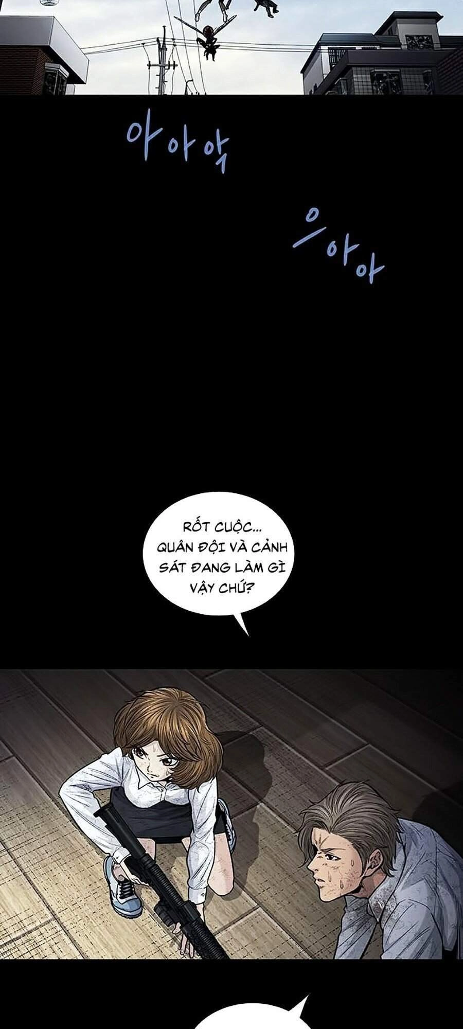 Hive Chapter 264 - 25