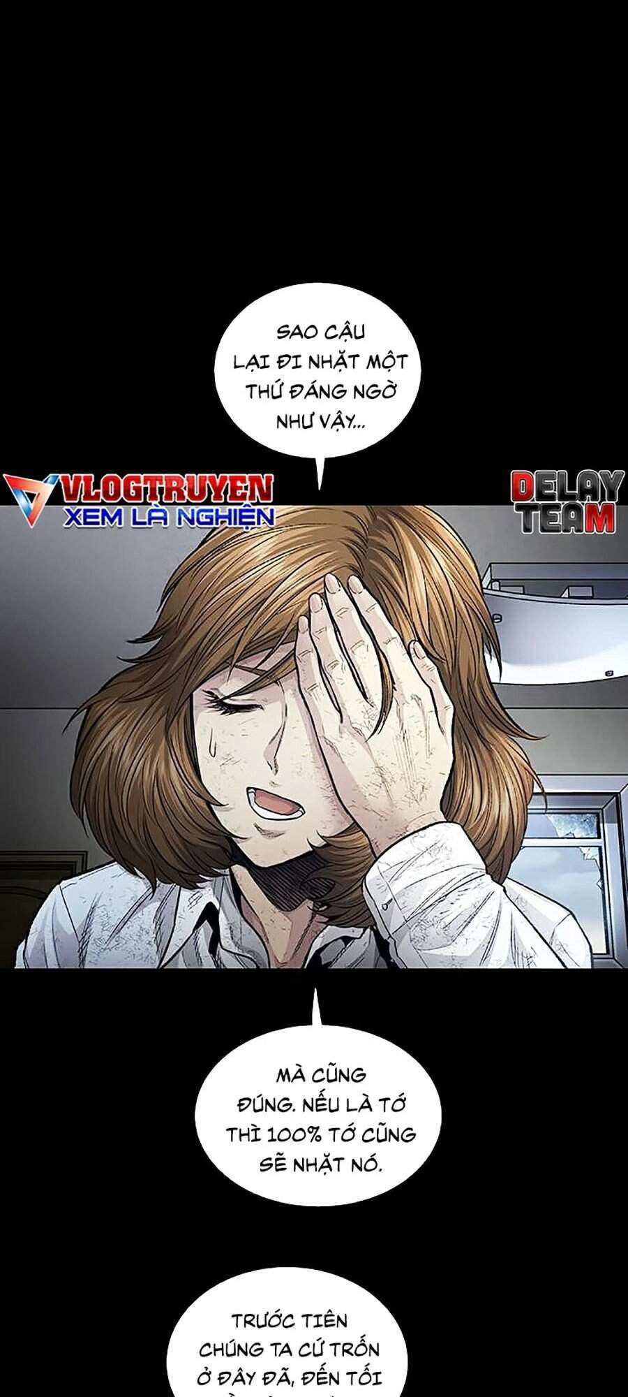 Hive Chapter 264 - 35