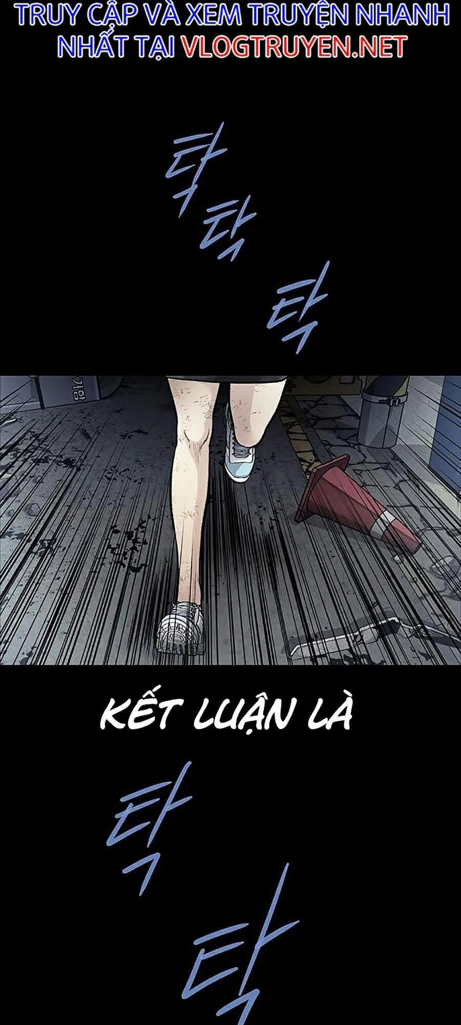 Hive Chapter 264 - 43