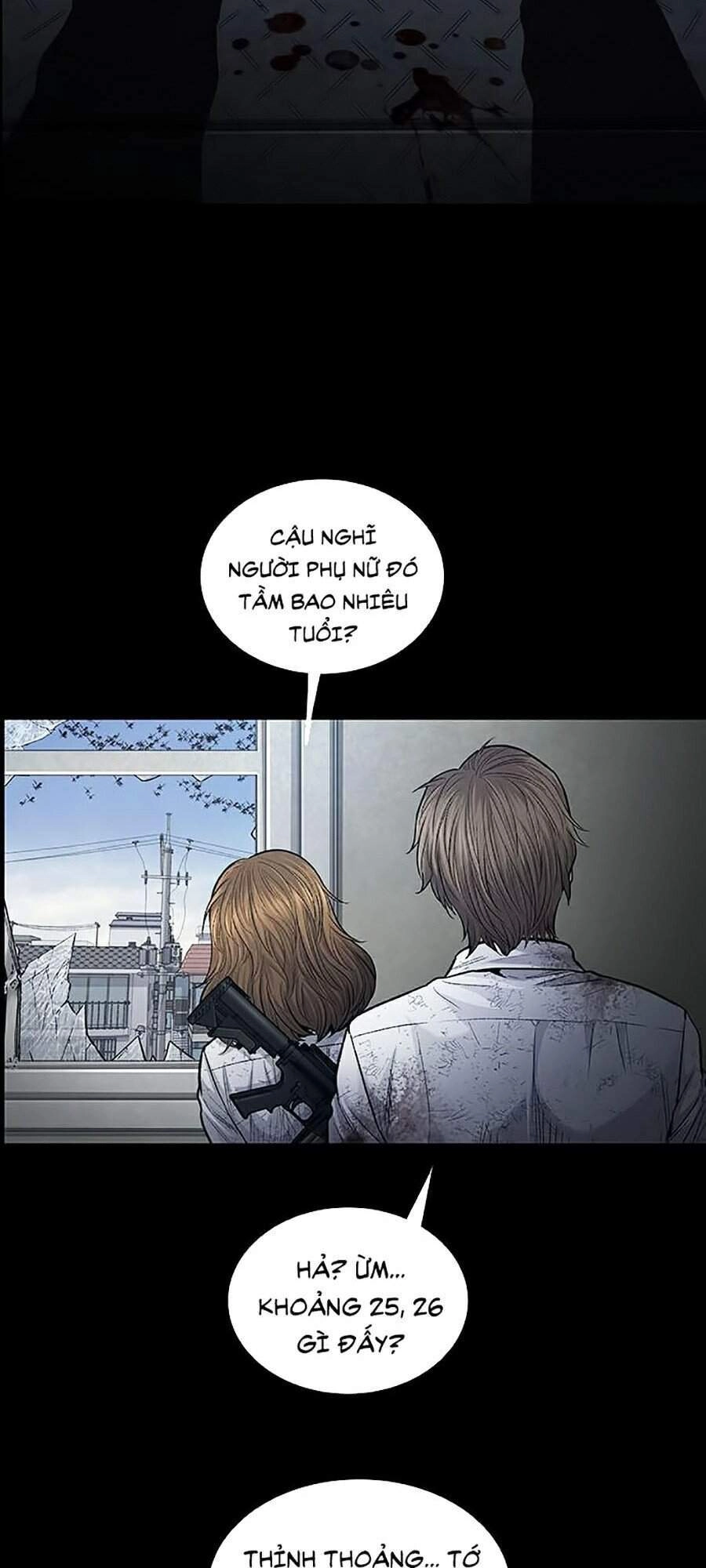 Hive Chapter 265 - 11