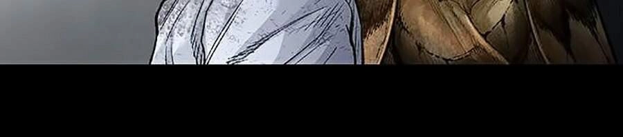 Hive Chapter 265 - 20