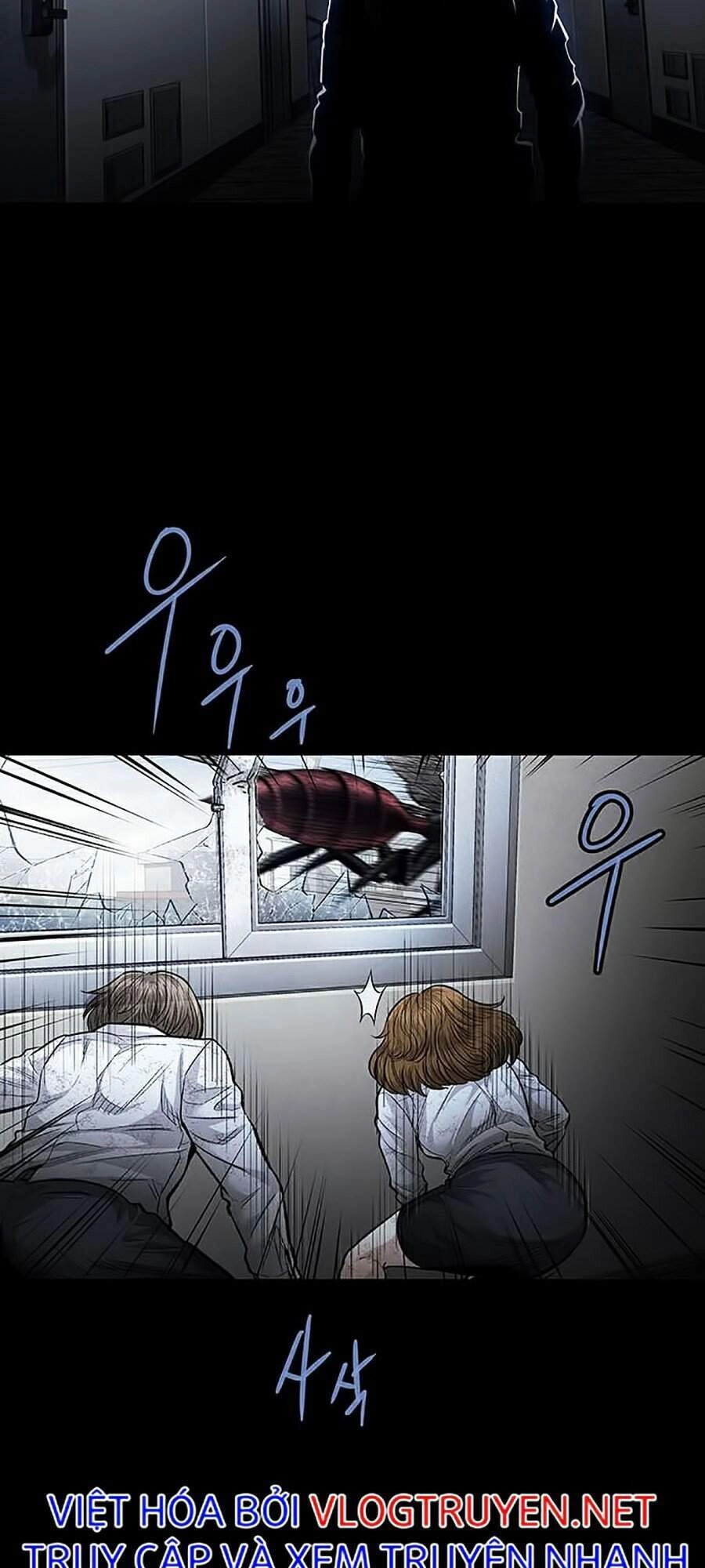 Hive Chapter 265 - 23