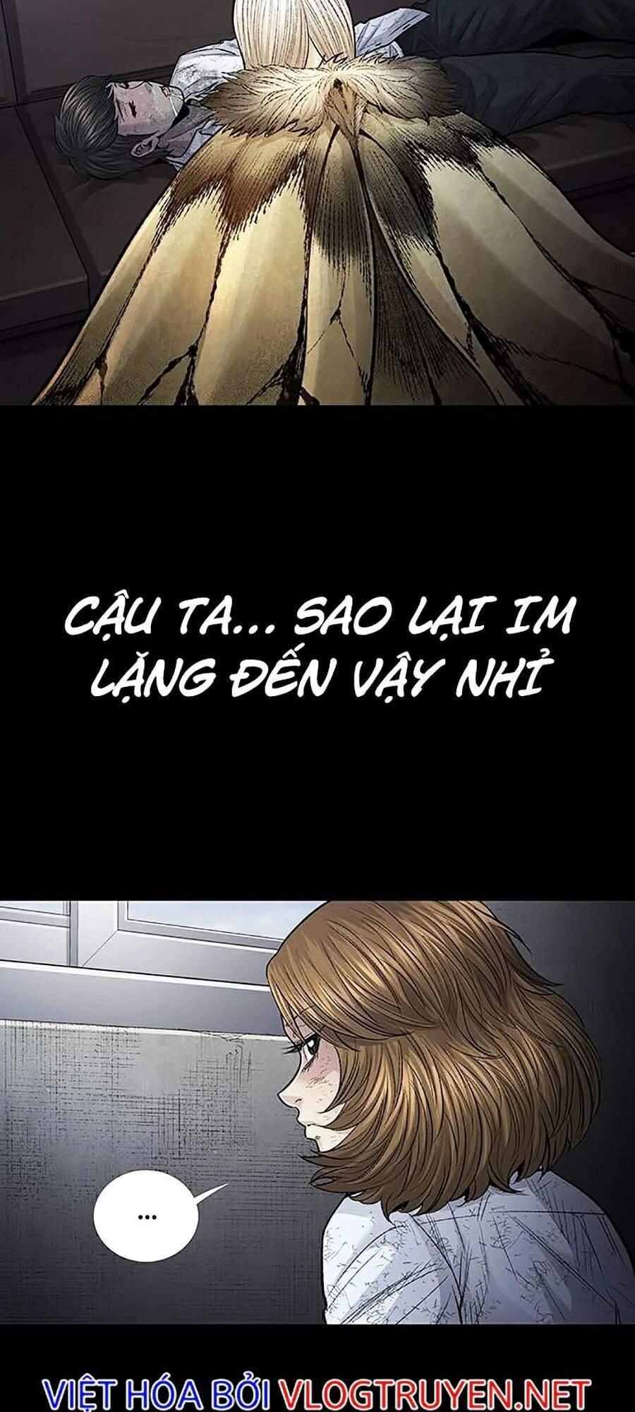 Hive Chapter 265 - 27