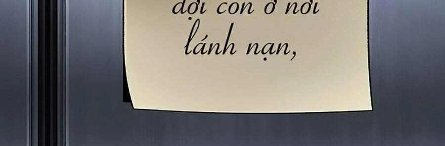 Hive Chapter 265 - 56