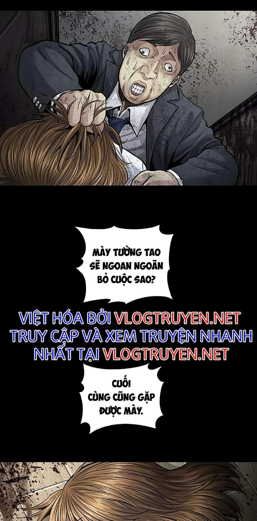 Hive Chapter 265 - 62