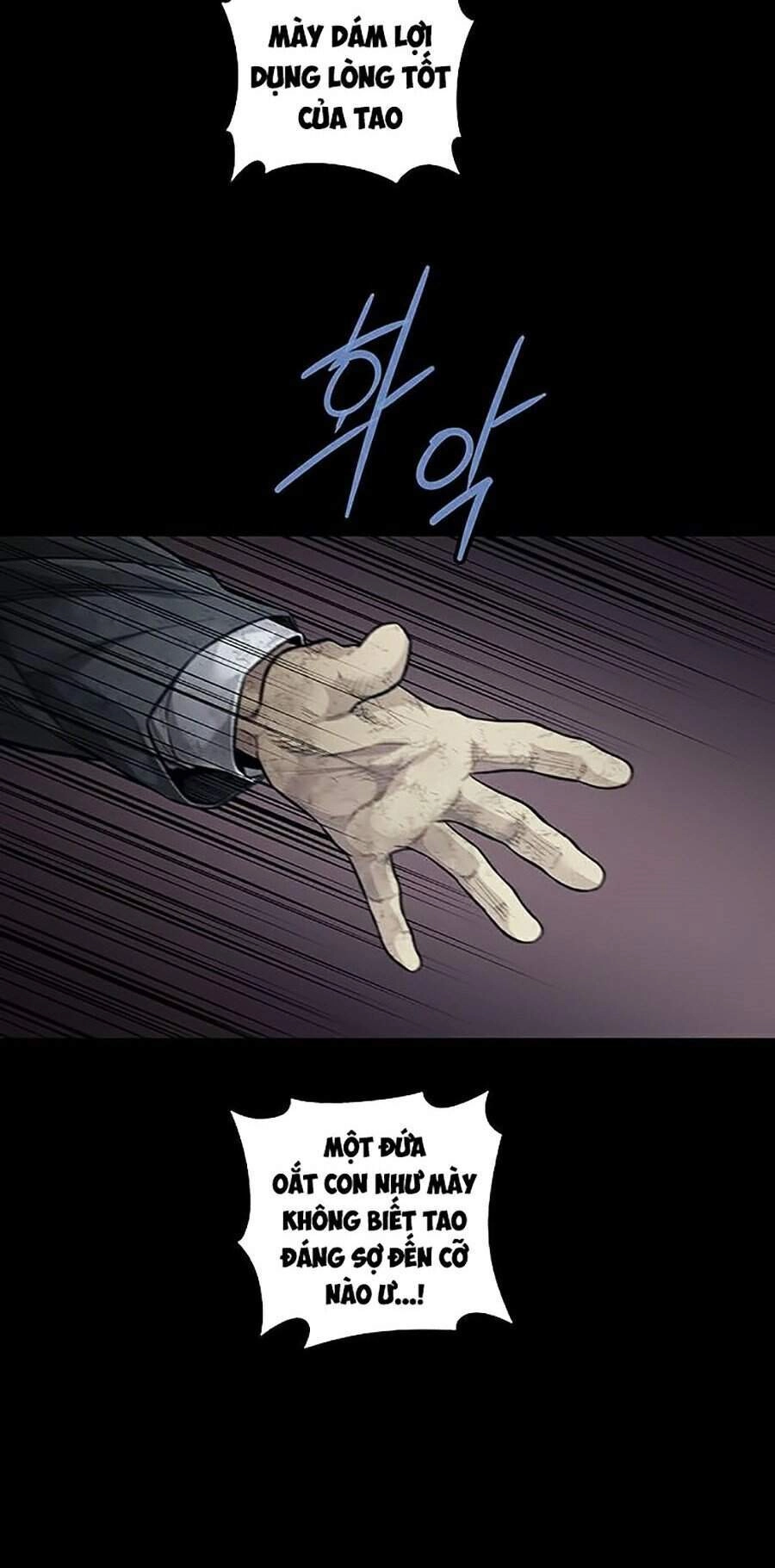 Hive Chapter 265 - 64