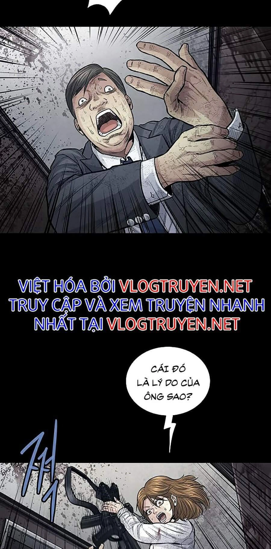 Hive Chapter 265 - 66