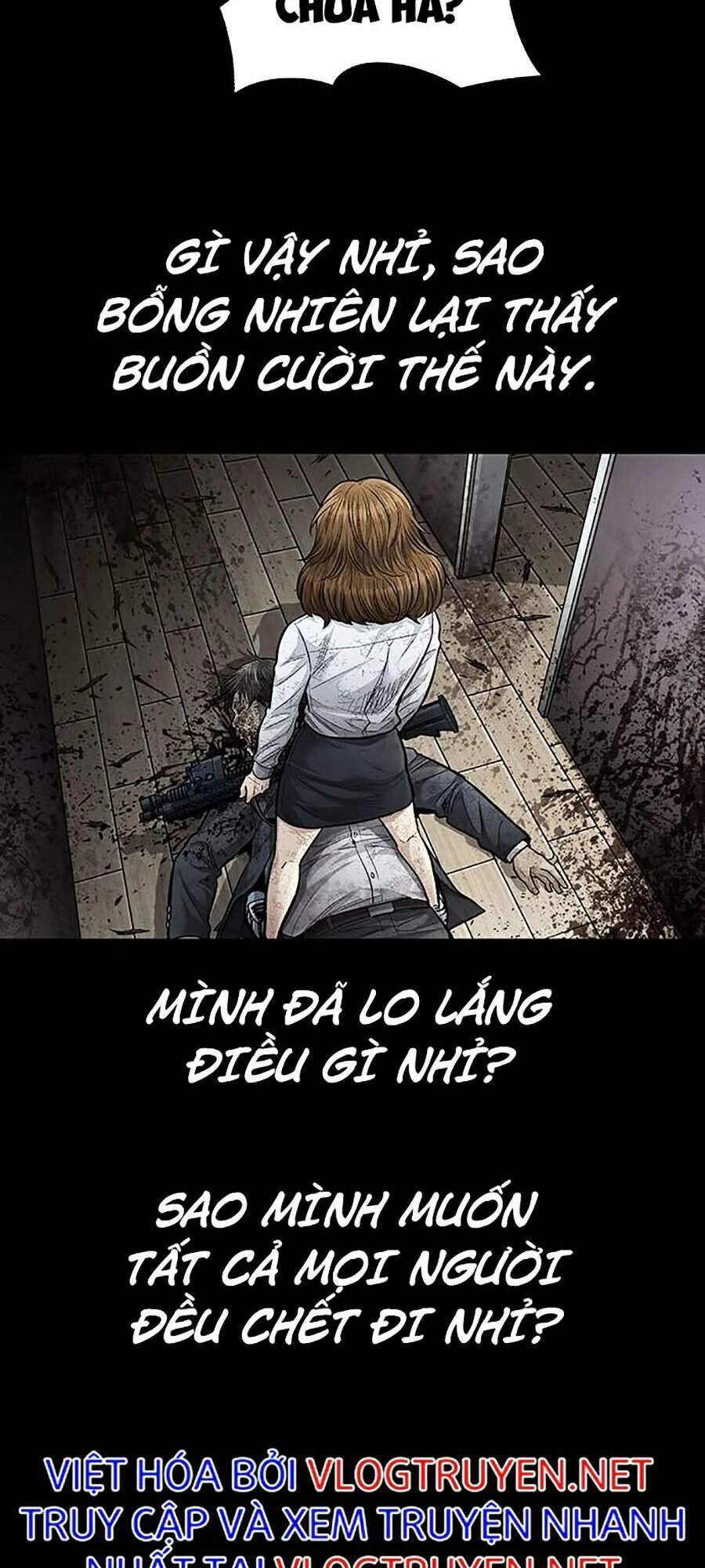 Hive Chapter 265 - 69