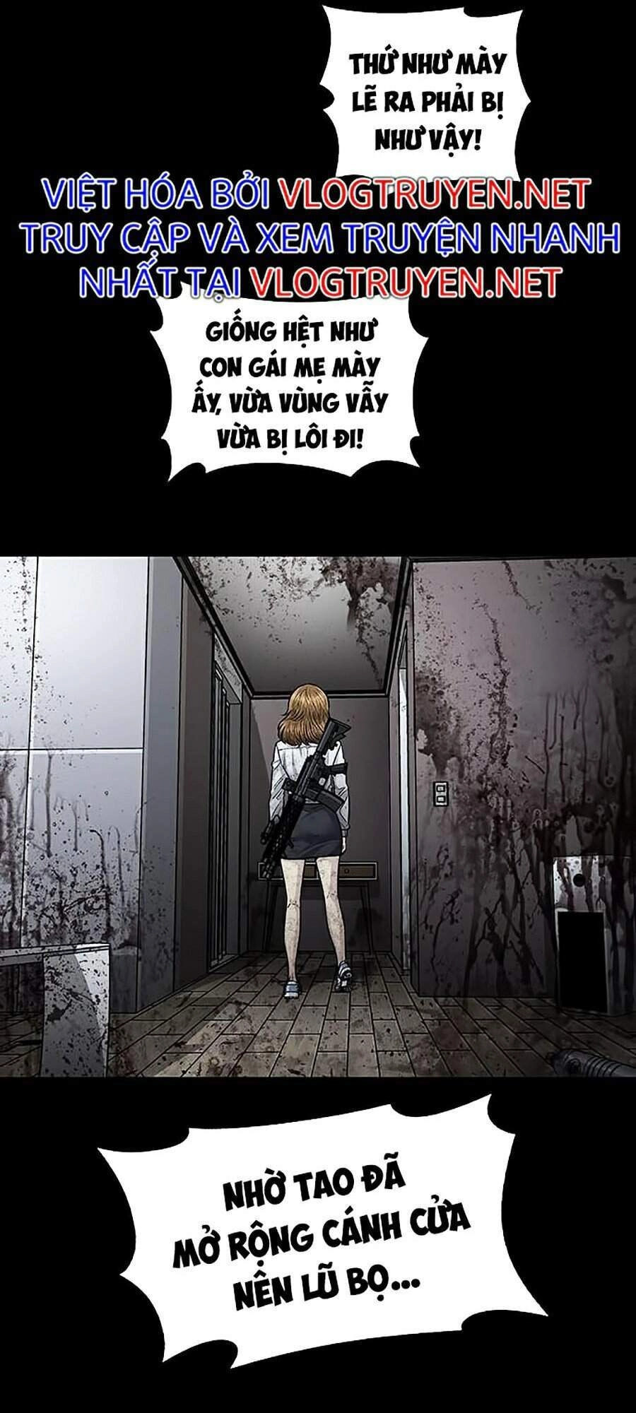 Hive Chapter 265 - 73