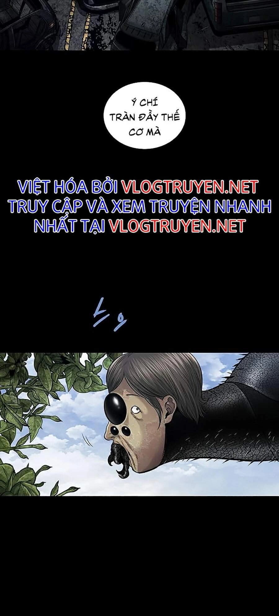 Hive Chapter 266 - 6