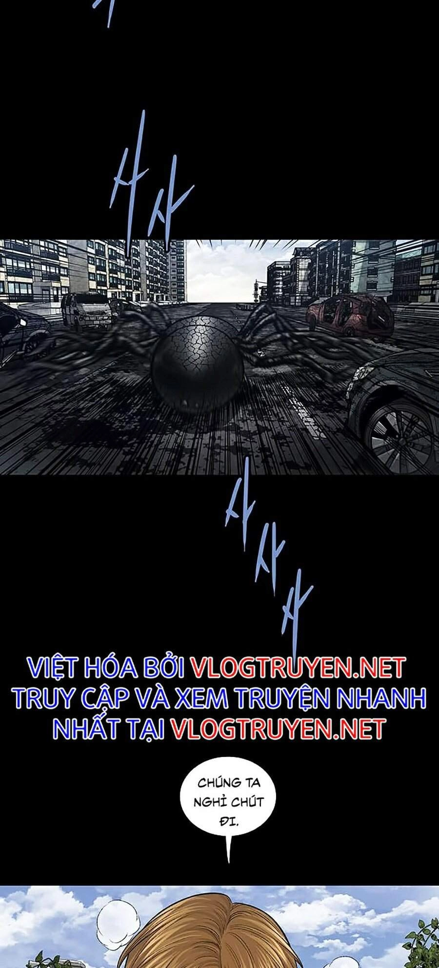 Hive Chapter 266 - 9