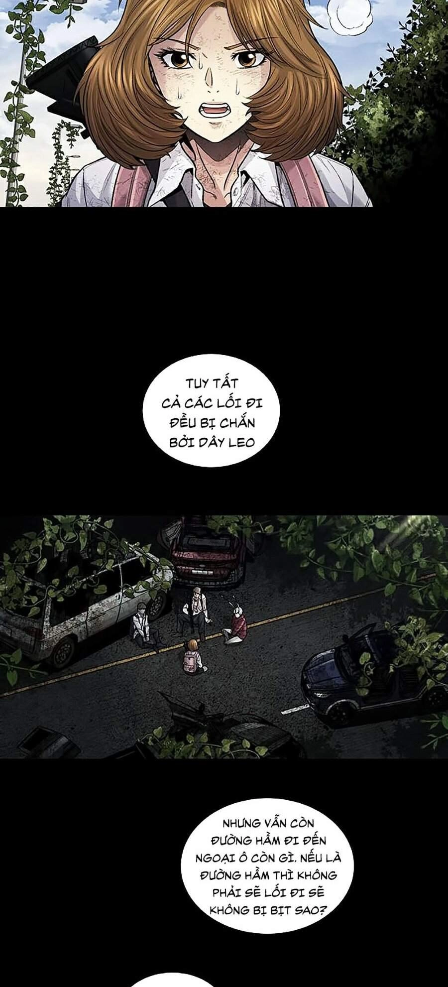 Hive Chapter 266 - 10