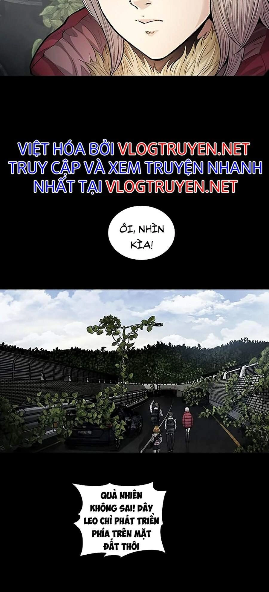 Hive Chapter 266 - 12