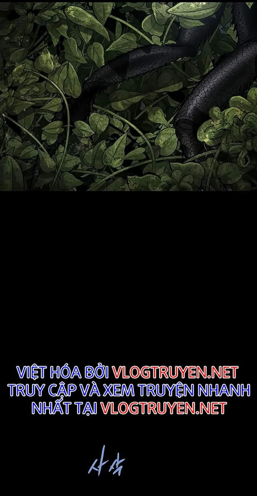 Hive Chapter 266 - 14