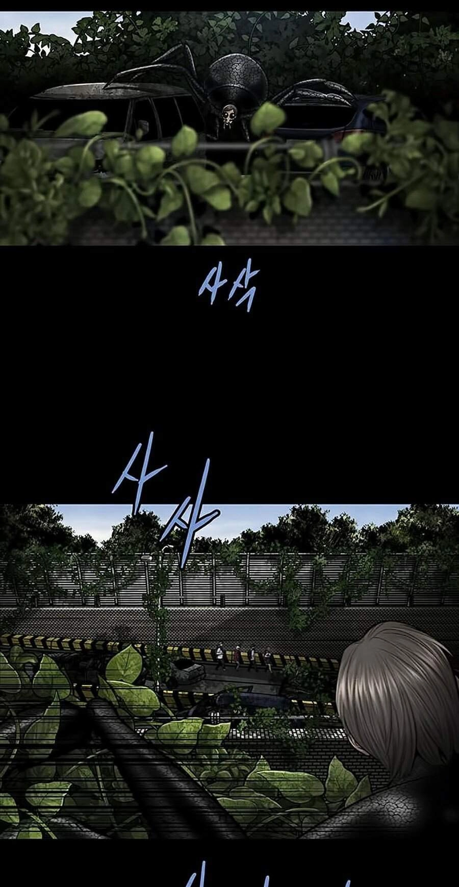 Hive Chapter 266 - 15