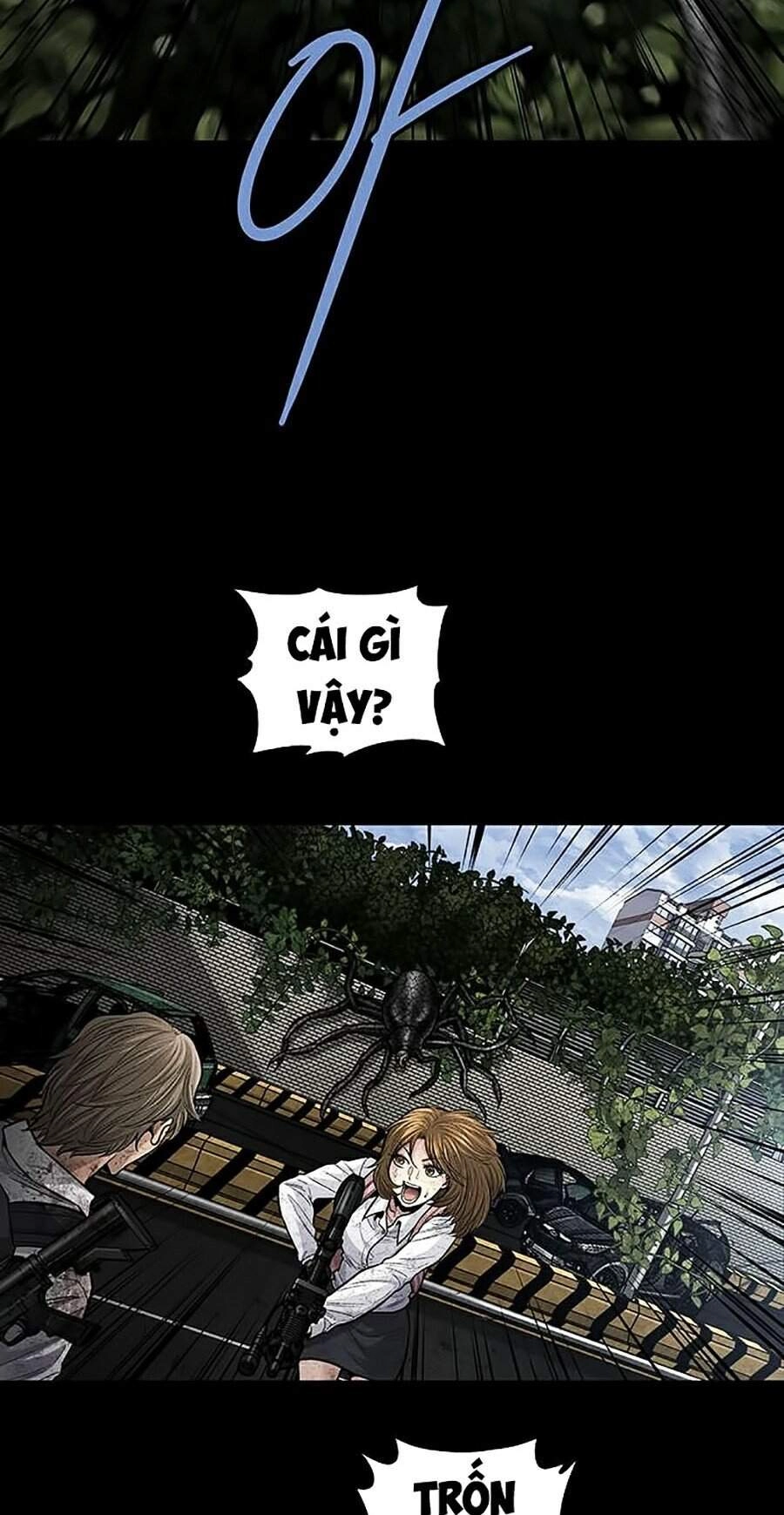 Hive Chapter 266 - 23