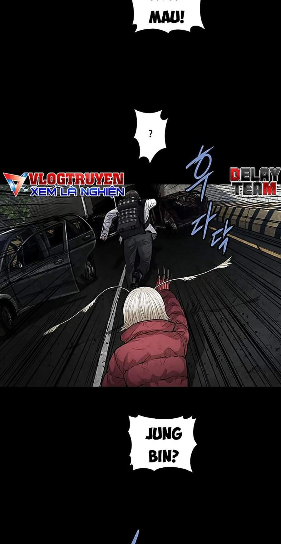 Hive Chapter 266 - 24