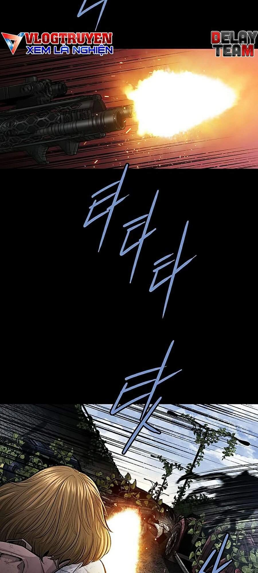 Hive Chapter 266 - 33