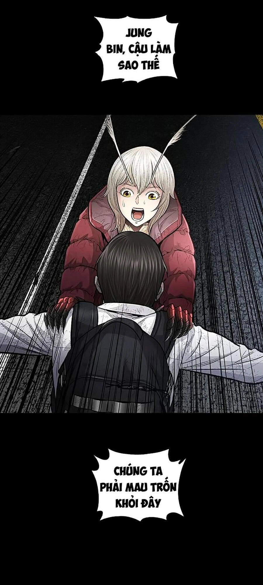 Hive Chapter 266 - 35