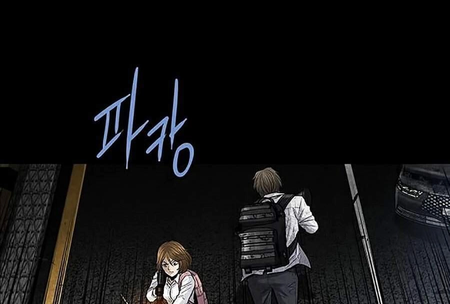 Hive Chapter 266 - 36