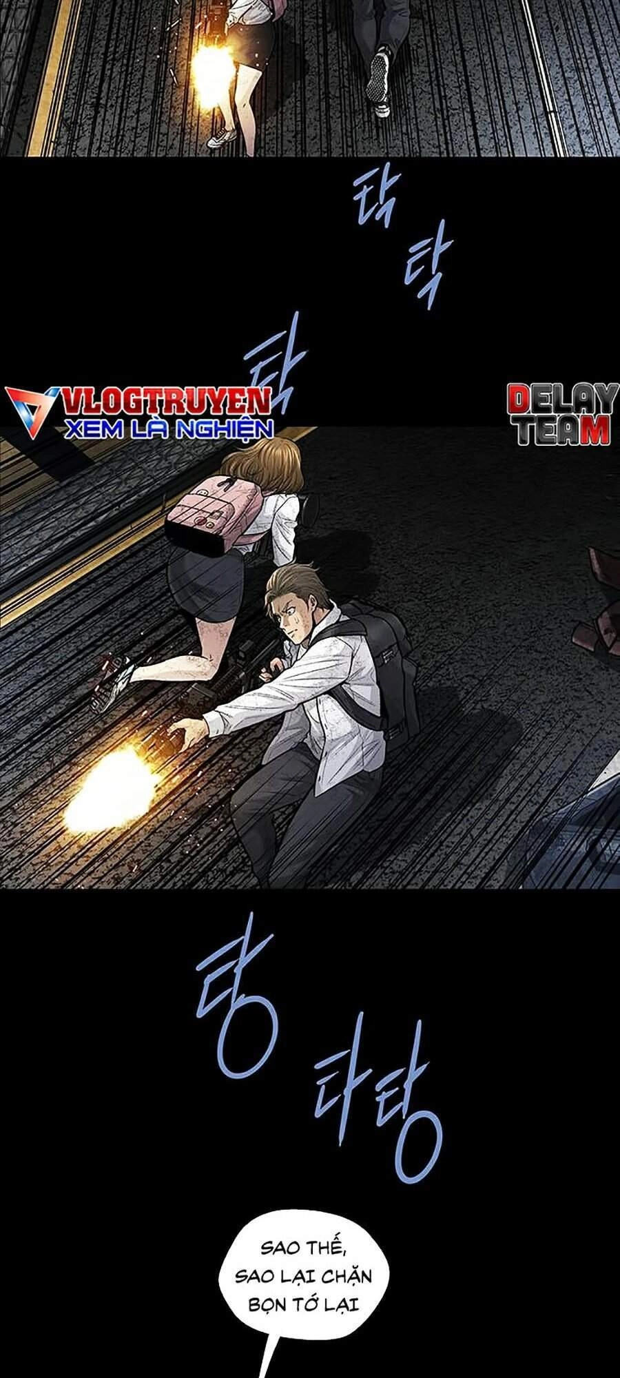 Hive Chapter 266 - 37