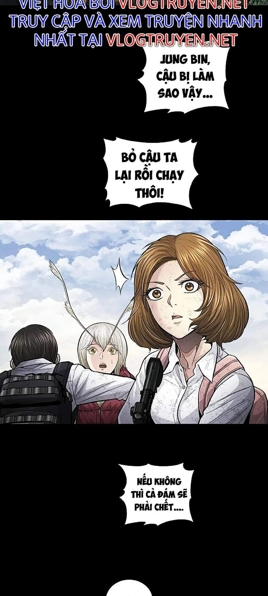 Hive Chapter 266 - 39