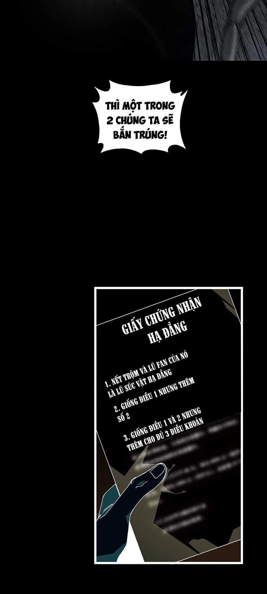 Hive Chapter 266 - 48