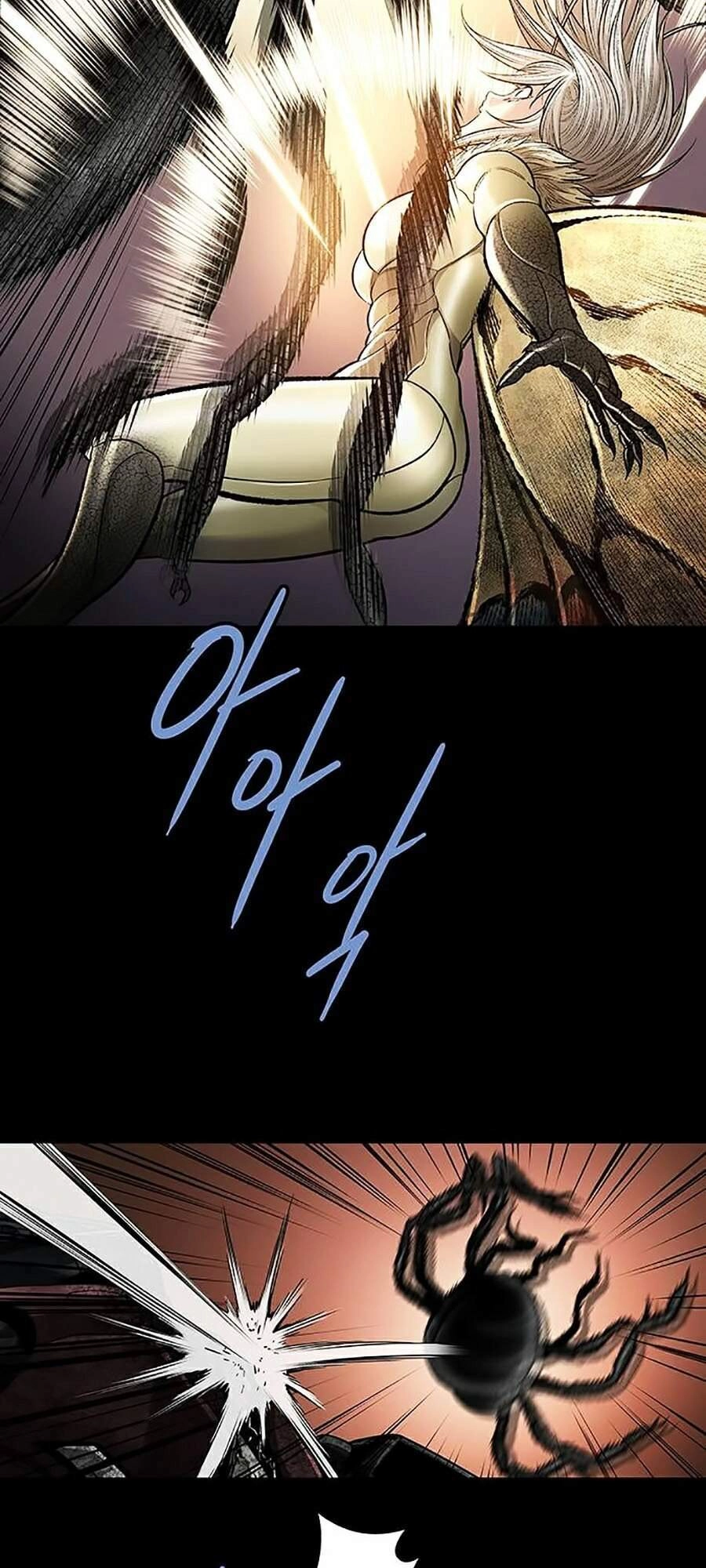 Hive Chapter 266 - 56