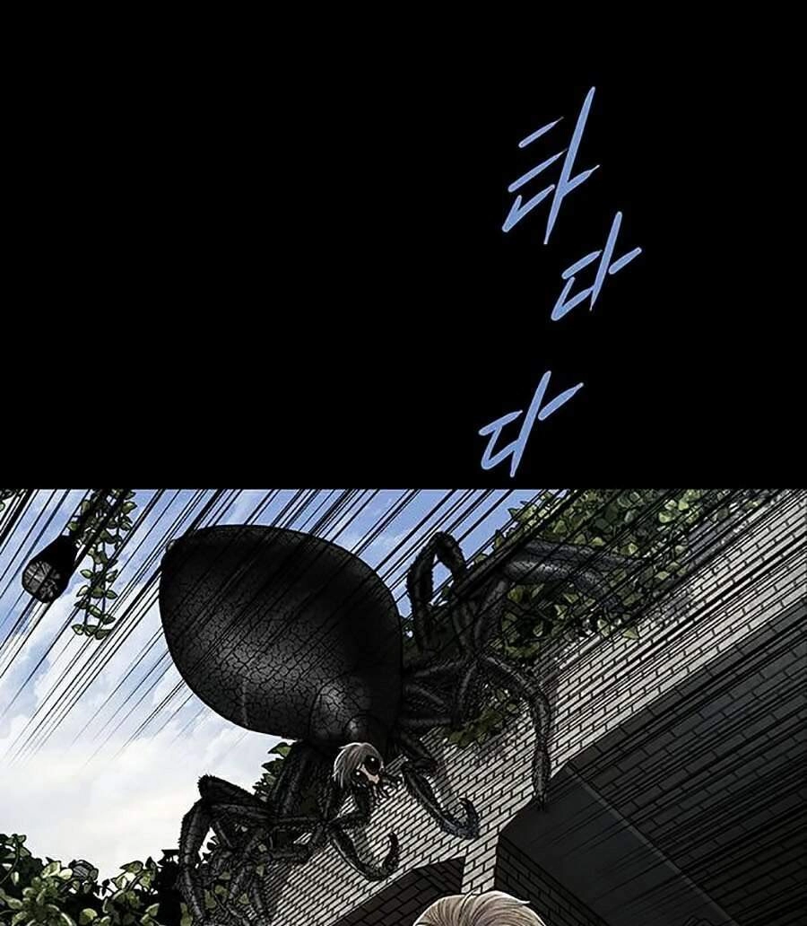 Hive Chapter 266 - 59