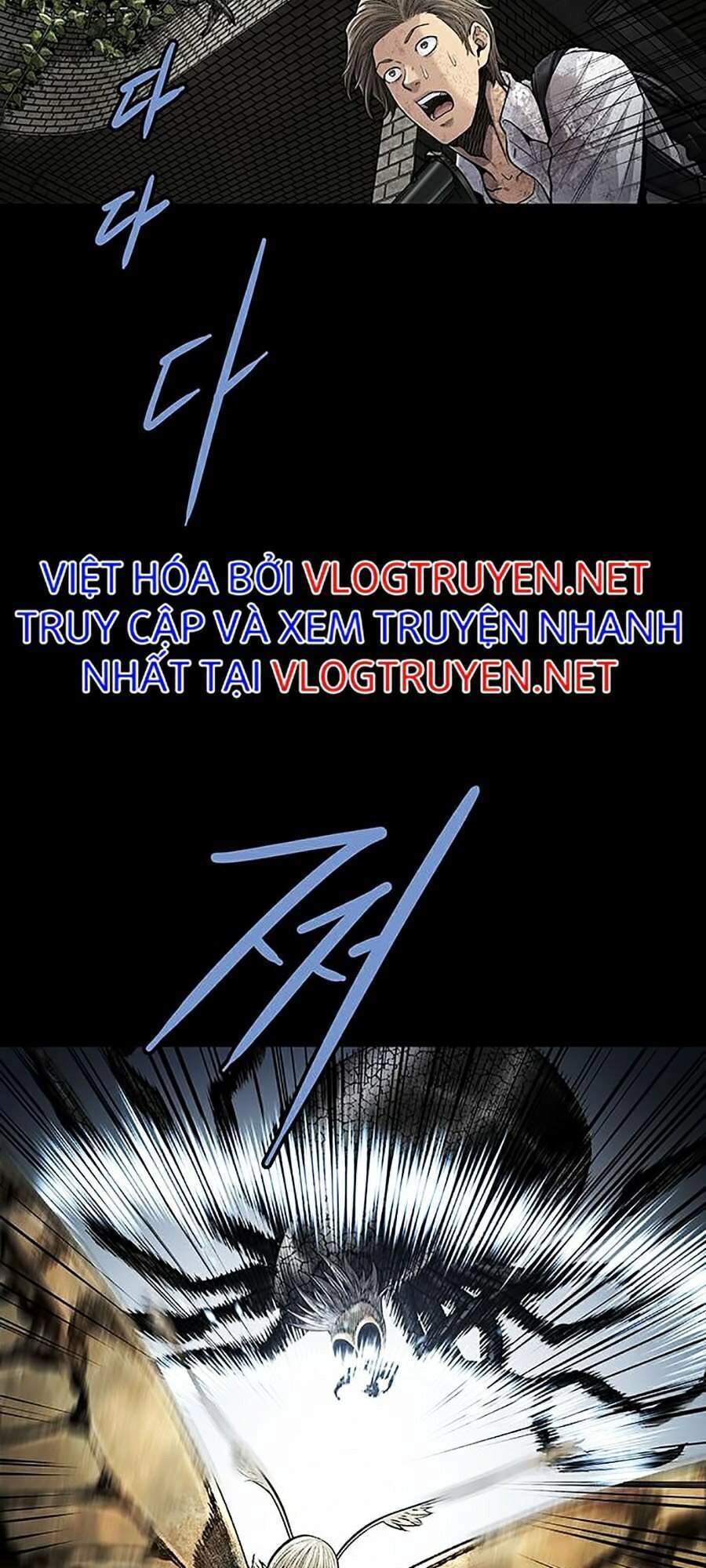 Hive Chapter 266 - 60