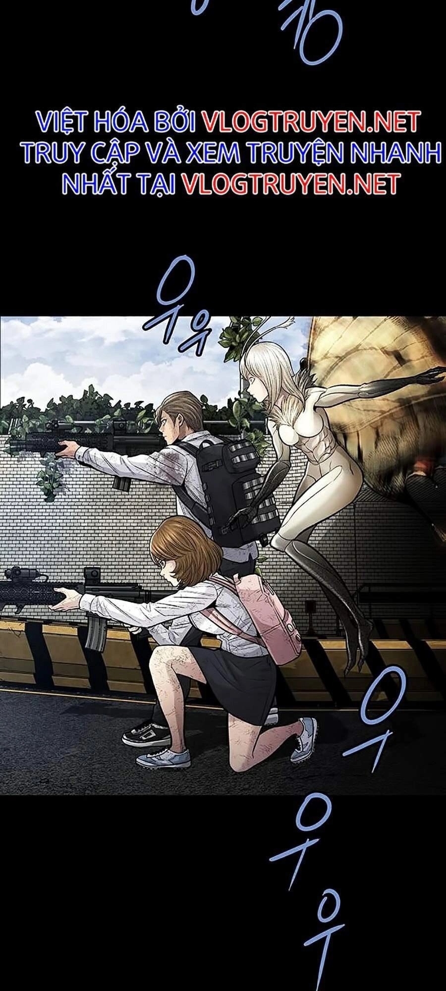 Hive Chapter 266 - 64