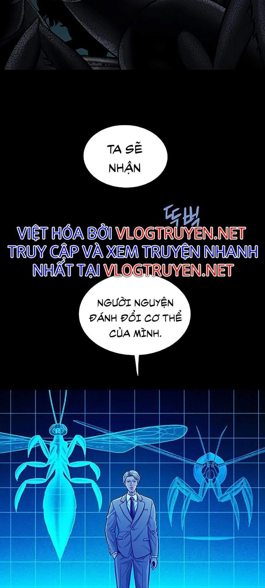 Hive Chapter 267 - 11