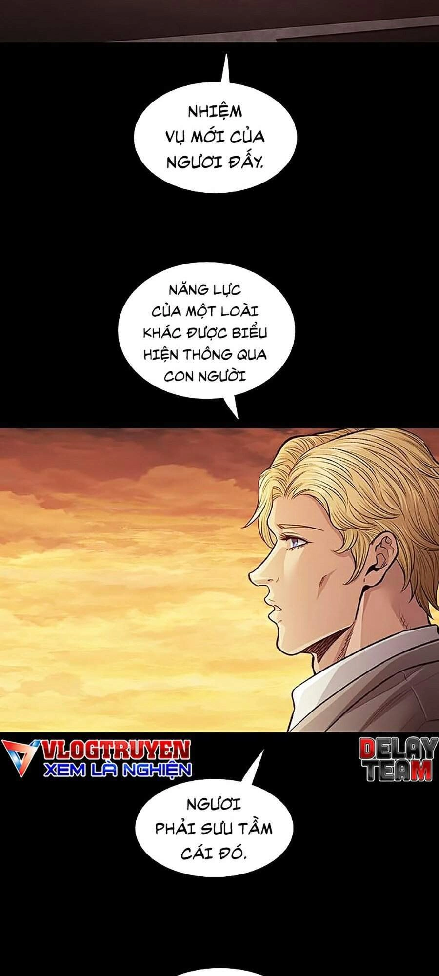 Hive Chapter 267 - 33