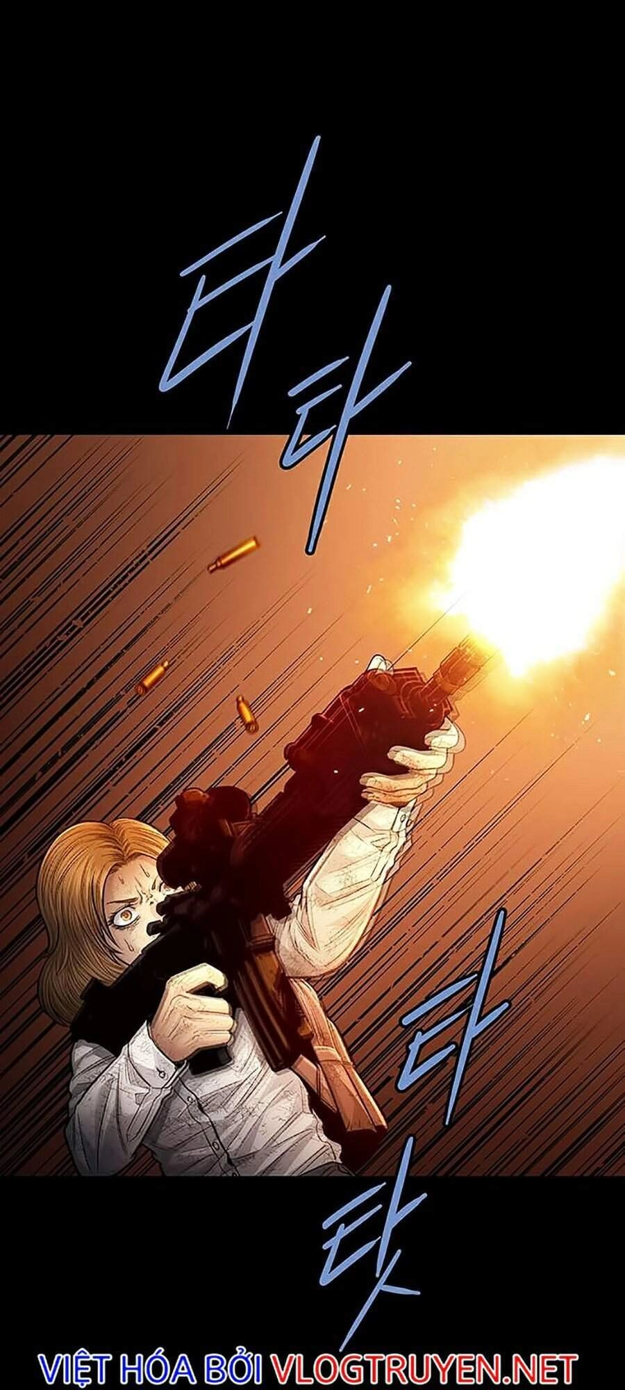 Hive Chapter 267 - 39