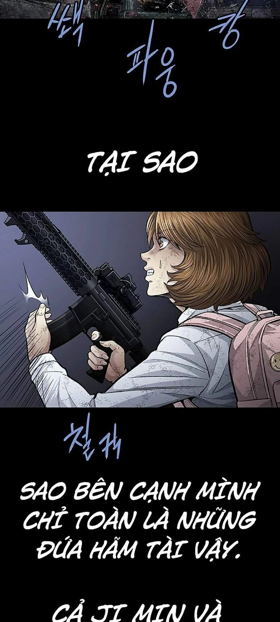 Hive Chapter 267 - 41