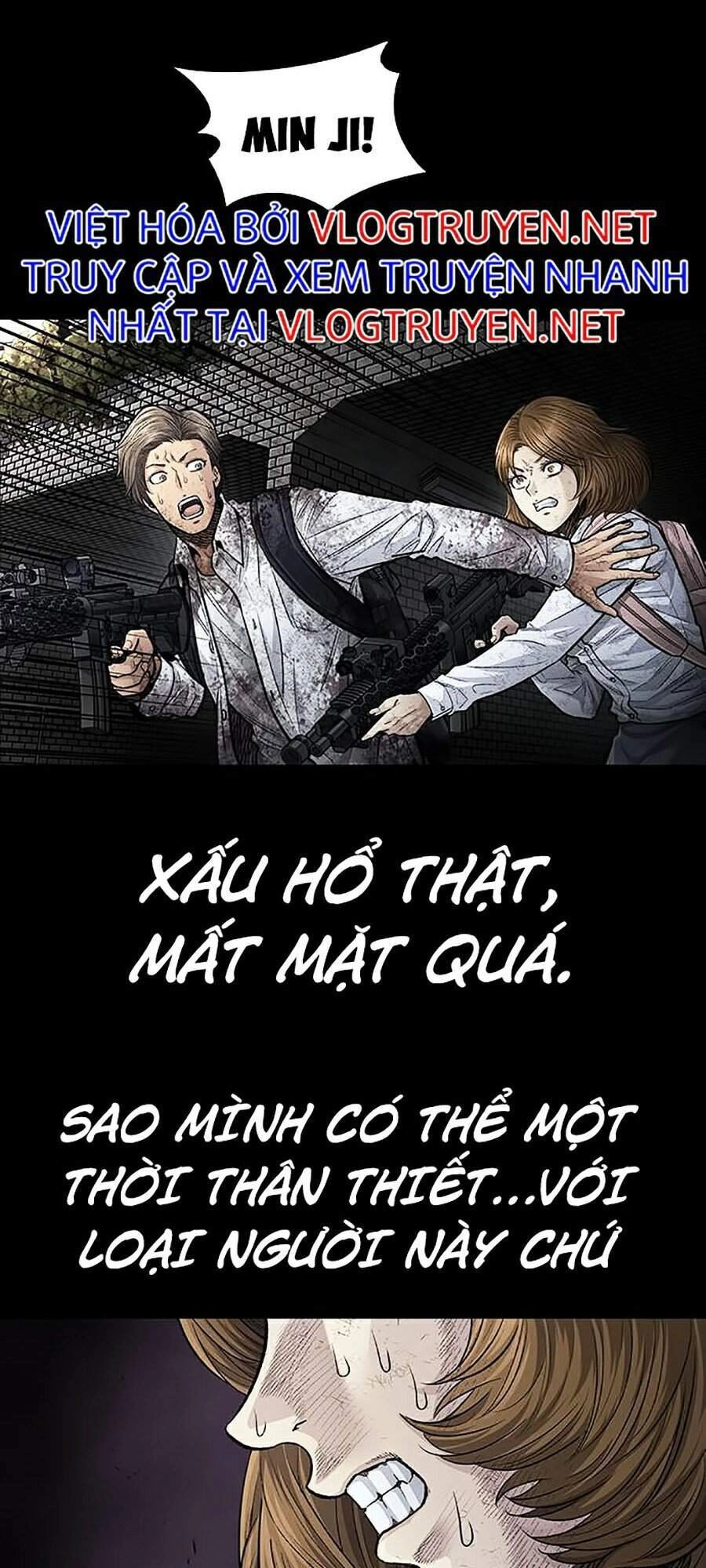 Hive Chapter 267 - 55