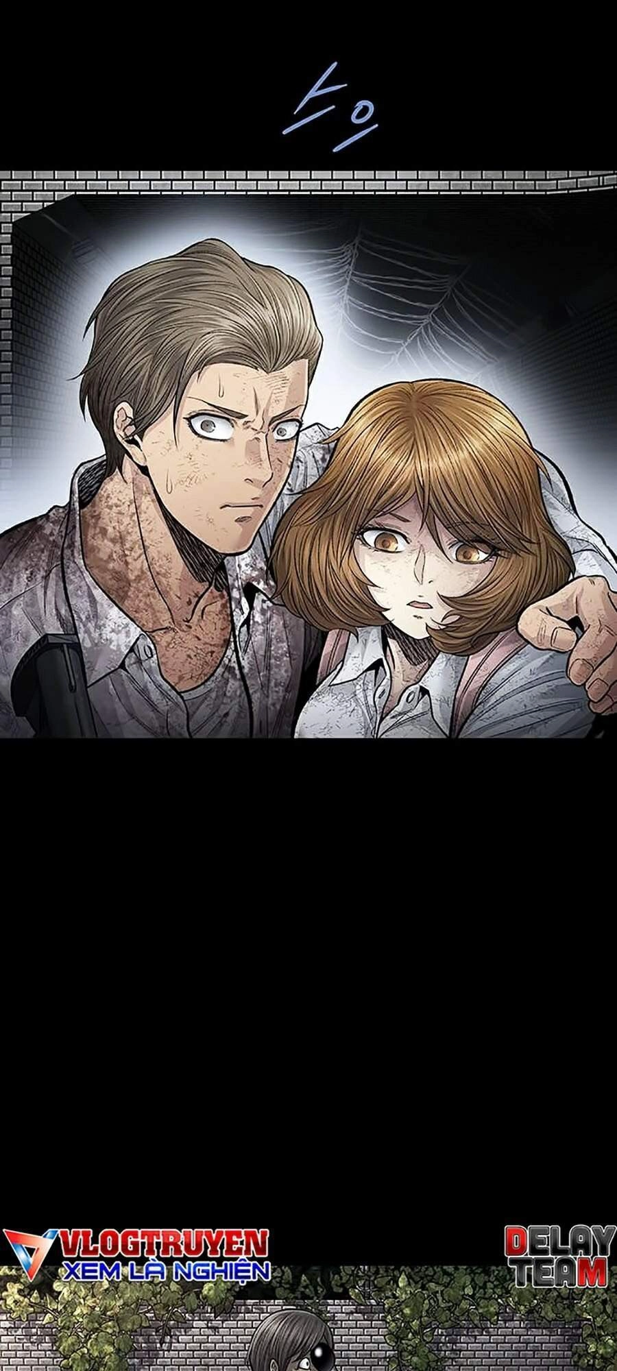 Hive Chapter 267 - 63