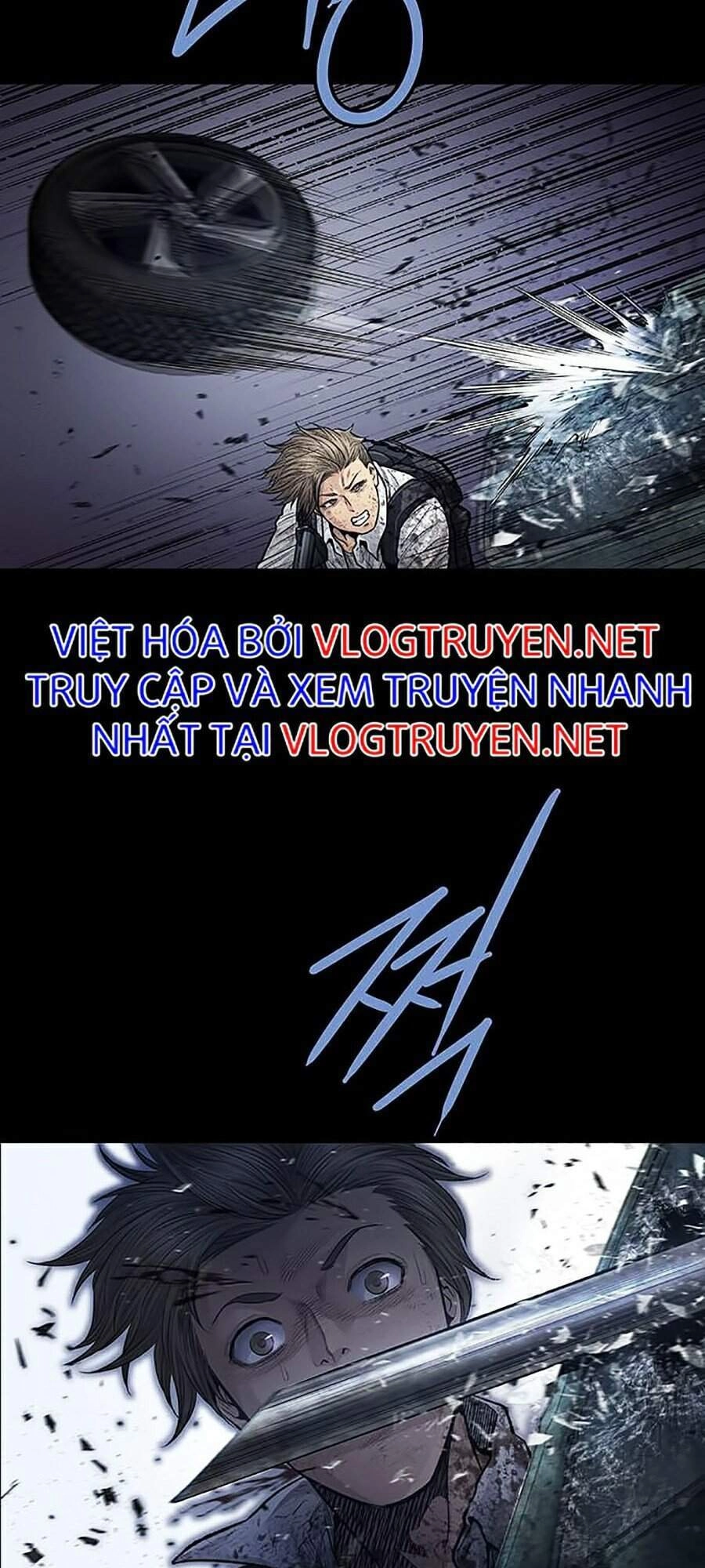 Hive Chapter 267 - 71