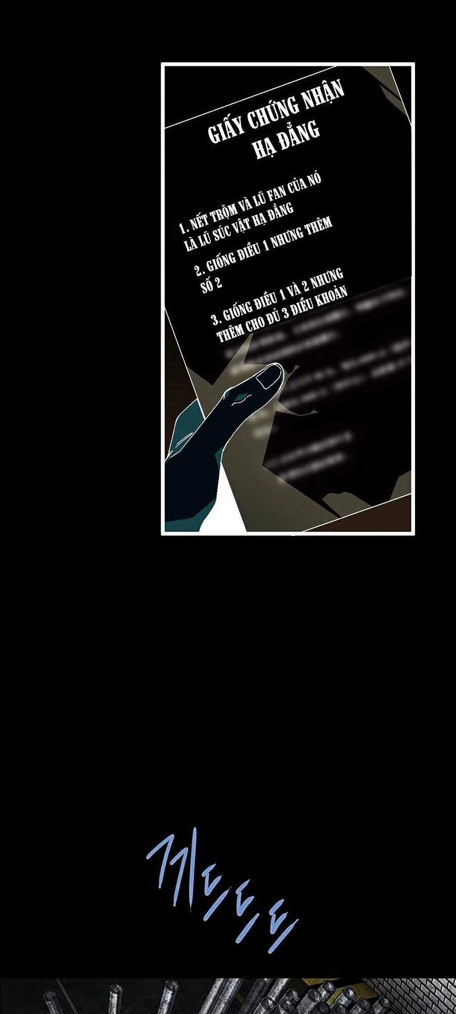 Hive Chapter 267 - 73