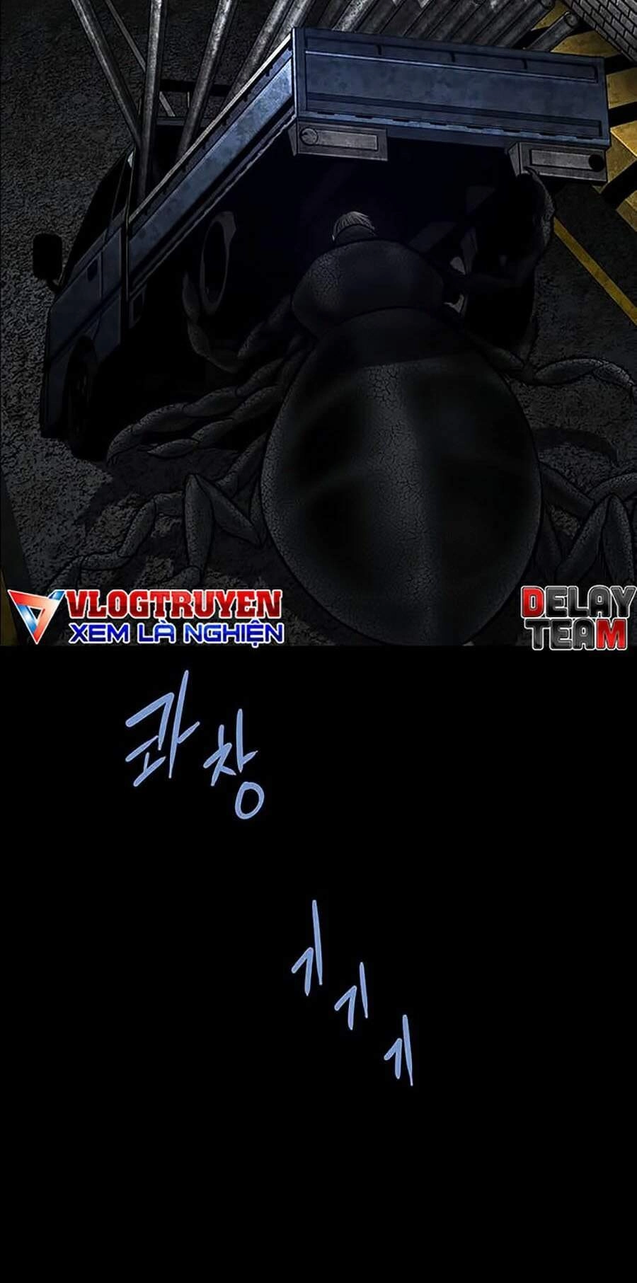 Hive Chapter 267 - 74