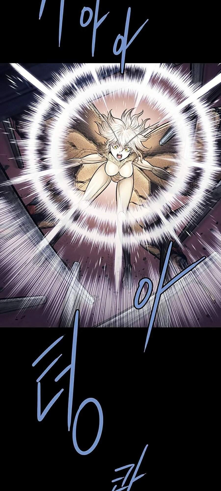 Hive Chapter 267 - 77