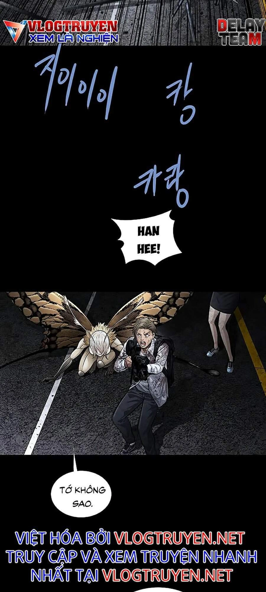 Hive Chapter 267 - 79