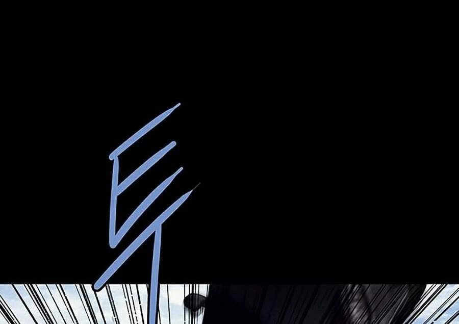 Hive Chapter 267 - 82