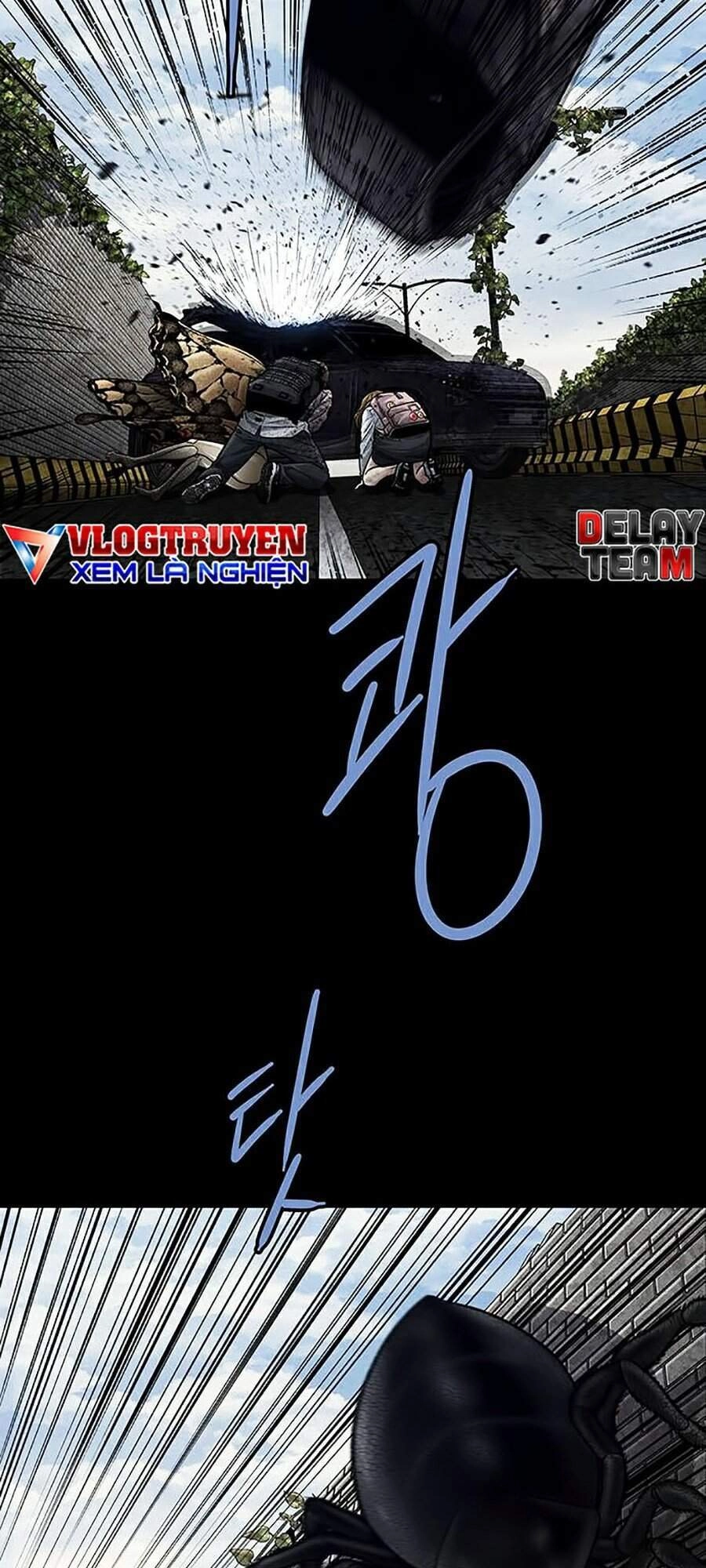 Hive Chapter 267 - 83